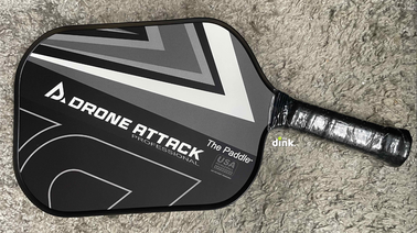Wild-Looking Paddle Granted Approval by USA Pickleball